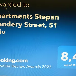 https://apartments-stepan-bandery-street-51.hotelslviv.net
